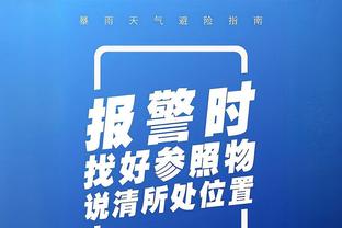 江南全站app网页版登录入口截图4