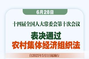 ?️非顶薪续约！小卡拒绝了下赛季4878万合同 三年少拿850万