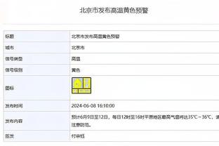 乔治谈准绝杀：计划是打篮下但库里守在内线 我就创造空间投三分