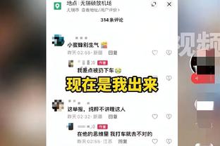 意媒：罗马对伊朗征召阿兹蒙感到意外，球员加盟前承诺不踢亚洲杯