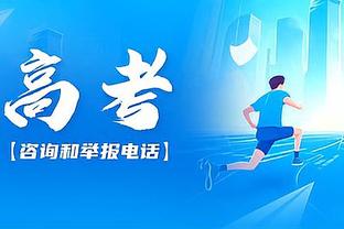 神兵天降！布莱克尼三节半21中17轰下50分11板 三分12中10