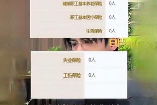 beplay手机客户端登录截图1