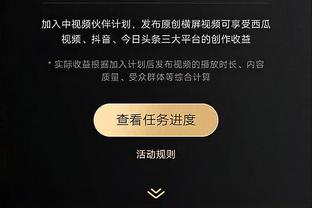 主场迎战灰熊！东契奇&格威可以出战 莱夫利&埃克萨姆缺阵