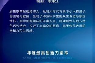 江南全站app网页版登录入口截图3