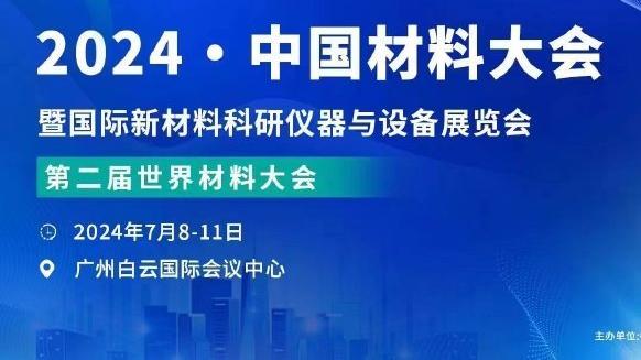 188金宝搏网页打不开截图0