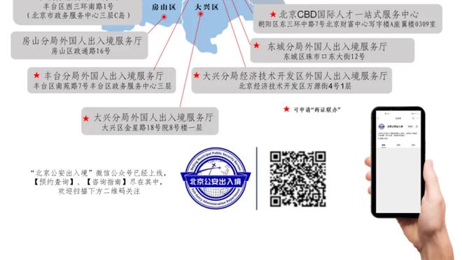 图赫尔：德甲已经结束了吗？是的，恭喜勒沃库森